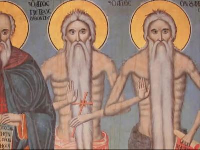 Troparul Sfântului Cuvios Petru Atonitul și al Sfântului Cuvios Onufrie cel Mare (în limba greacă) Troparul Sfântului Cuvios Petru Atonitul și al Sfântului Cuvios Onufrie cel Mare (în limba greacă)