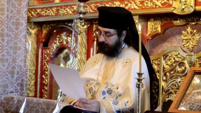 Predică la Aflarea moaștelor Sfântului Cuvios Serafim de Sarov - Arhimandrit Nichifor Horia - 19 iulie 2013 - Mănăstirea Eșanca Predică la Aflarea moaștelor Sfântului Cuvios Serafim de Sarov - Arhimandrit Nichifor Horia - 19 iulie 2013 - Mănăstirea Eșanca