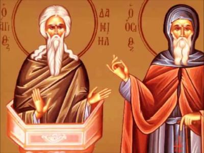 Troparul Sfântului Cuvios Daniil Stâlpnicul (în limba greacă) Troparul Sfântului Cuvios Daniil Stâlpnicul (în limba greacă)