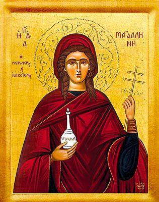Sfânta Maria Magdalena