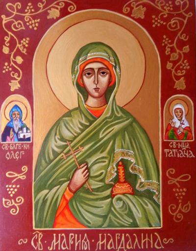 Sfânta Maria Magdalena