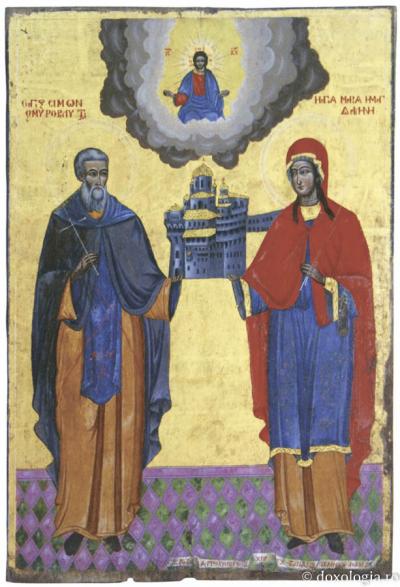 Sfântul Simon și Sfânta Maria Magdalena, ctitorii Mănăstiri Simonos Petra