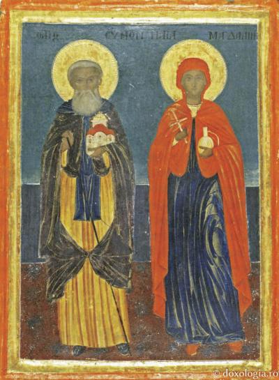 Sfântul Simon și Sfânta Maria Magdalena, ctitorii Mănăstiri Simonos Petra