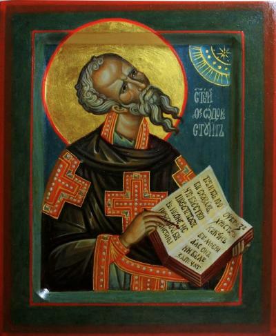 Sfântul Cuvios Teodor Studitul Sfântul Cuvios Teodor Studitul