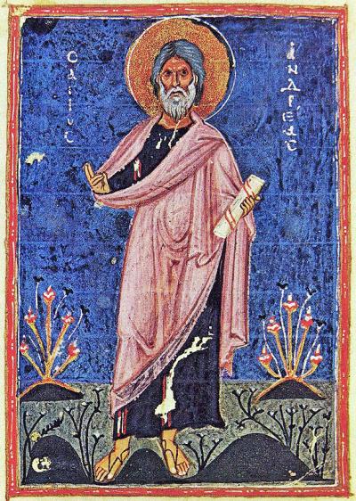 Sfântul Apostol Andrei – manuscris aghiorit, secolul al XII-lea Sfântul Apostol Andrei