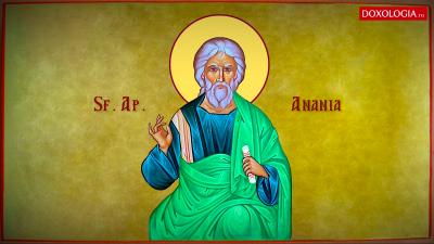 Troparul Sfântului Apostol Anania Troparul Sfântului Apostol Anania