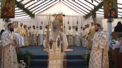 (Video) Înaltpreasfințitul Părinte Teofan, la hramul mănăstirii Guranda