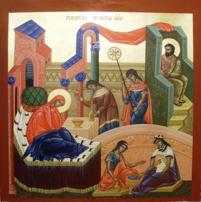 Nașterea Maicii Domnului Nașterea Maicii Domnului
