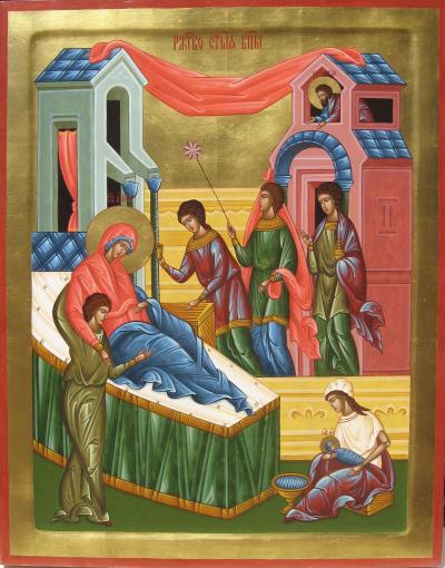 Nașterea Maicii Domnului Nașterea Maicii Domnului