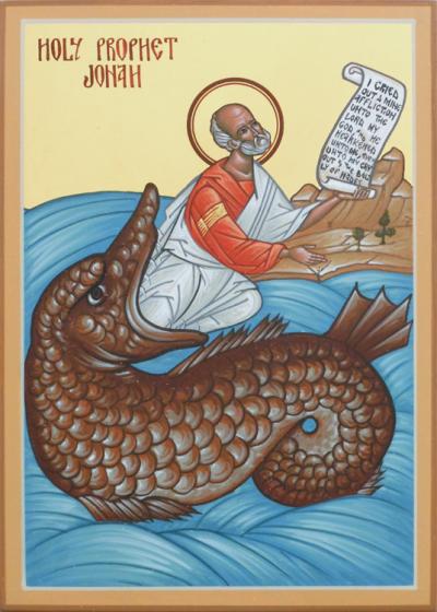 Sfântul Proroc Iona