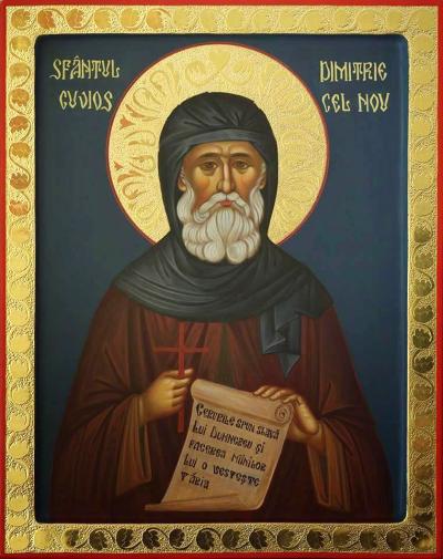 Sfântul Cuvios Dimitrie cel Nou Sfântul Cuvios Dimitrie cel Nou