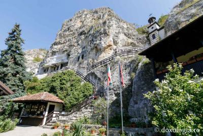 Pelerin pe urmele Sfântului Dimitrie cel Nou, la Mănăstirea Basarabov Mănăstirea Basarabov