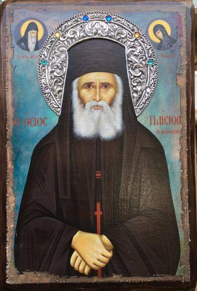Sfântul Paisie Aghioritul Sfântul Paisie Aghioritul
