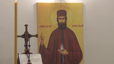 Rugăciune către Sfântul Cuvios Mucenic Efrem cel Nou, pentru copiii bolnavi Rugăciune către Sfântul Cuvios Mucenic Efrem cel Nou, pentru copiii bolnavi