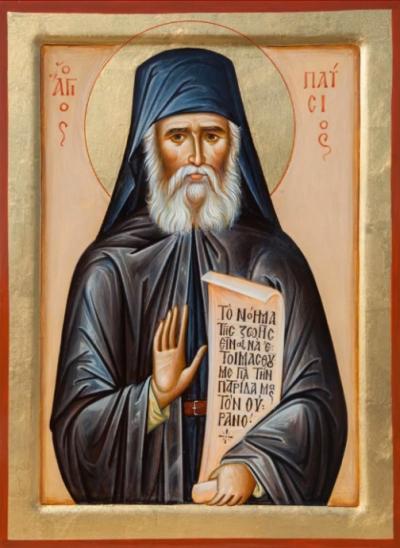Sfântul Cuvios Paisie Aghioritul Sfântul Cuvios Paisie Aghioritul