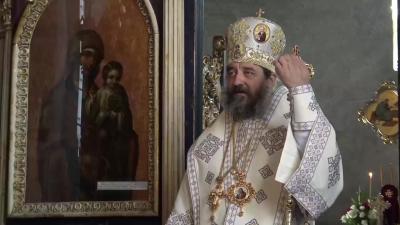 (Video) „Să trăim cu dragoste, cu mulțumire și cu bărbăție” – PS Nichifor (Video) „Să trăim cu dragoste, cu mulțumire și cu bărbăție” – PS Nichifor