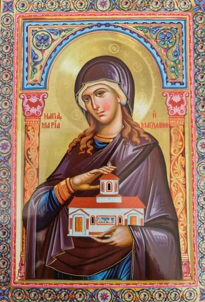 Sfânta Mironosiță Maria Magdalena