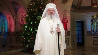 (Video) Mesajul Părintelui Patriarh Daniel de Anul Nou 2023 și Botezul Domnului (Video) Mesajul Părintelui Patriarh Daniel de Anul Nou 2023 și Botezul Domnului