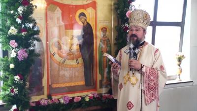 (Video) PS Macarie: „Cu icoana Sfântului Efrem cel Nou în autobuz la Oslo” (Video) PS Macarie: „Cu icoana Sfântului Efrem cel Nou în autobuz la Oslo”