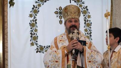 (Video) PS Macarie: „Sfântul Voievod Ștefan cel Mare este îngerul păzitor al neamului nostru” (Video) PS Macarie: „Sfântul Voievod Ștefan cel Mare este îngerul păzitor al neamului nostru”