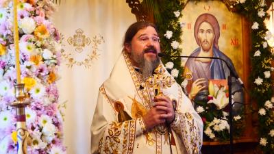 PS Macarie PS Macarie