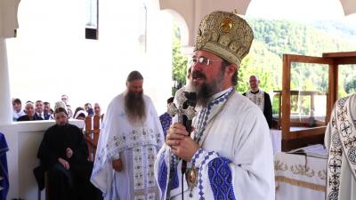 ps macarie ps macarie