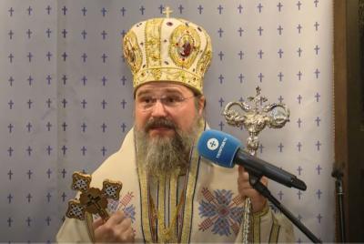 ps macarie ps macarie