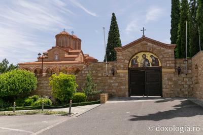 Mănăstirea „Sfântul Ioan Teologul” din Suroti / Foto: pr. Silviu Cluci Mănăstirea „Sfântul Ioan Teologul” din Suroti