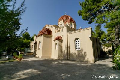 Metocul „Înălțarea Domnului” din Atena al Mănăstirii Simonos Petras / Foto: pr. Silviu Cluci Metocul „Înălțarea Domnului” din Atena al Mănăstirii Simonos Petras