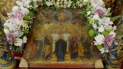 Inaltarea Domnului Inaltarea Domnului