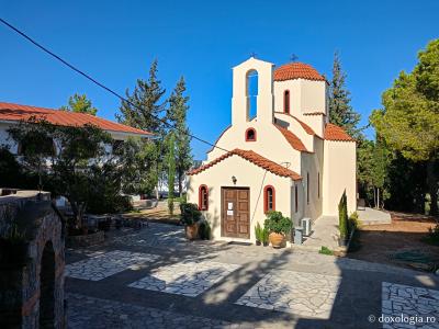 Popas duhovnicesc la Mănăstirea „Panaghia Paramythia” din Insula Rodos Popas duhovnicesc la Mănăstirea „Panaghia Paramythia” din Insula Rodos