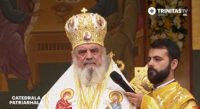 „Toți avem nevoie de rugăciunea altora!” – Preafericitul Daniel „Toți avem nevoie de rugăciunea altora!” – Preafericitul Daniel