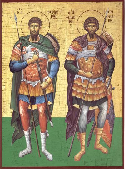 Sfinții Mari Mucenici Teodor Tiron și Teodor Stratilat
