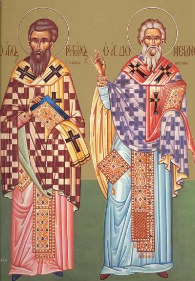 Sfântul Grigorie, Episcopul Nissei și Cuviosul Dometian, Episcopul Melitinei