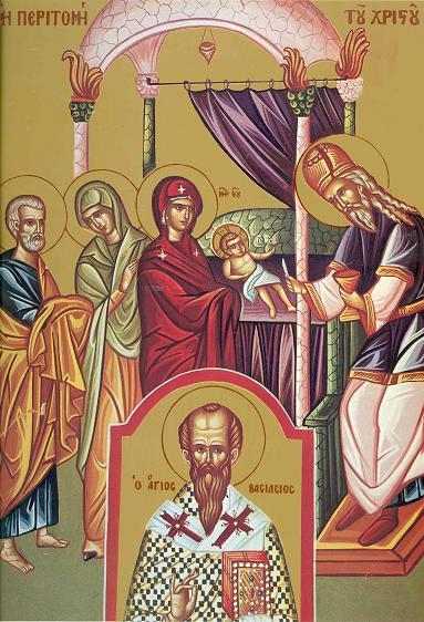 Tăierea împrejur cea după trup a Domnului și Sfântul Vasile cel Mare, Icoană sec. XX, Mănăstirea Panahrantou, Megara (Grecia) Tăierea împrejur cea după trup a Domnului și Sfântul Vasile cel Mare