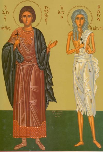 Sfântul Mucenic Gherontie și Sfânta Cuvioasă Maria Egipteanca