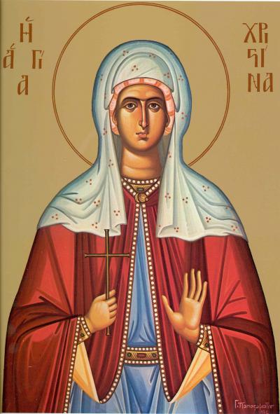 Sfânta Muceniță Hristina
	Icoană sec. XX, Grecia - Colecția Sinaxar la Sfinții zilei (icoanele litografiate se găsesc la Catedrala Mitropolitană din Iași) Sfânta Muceniță Hristina