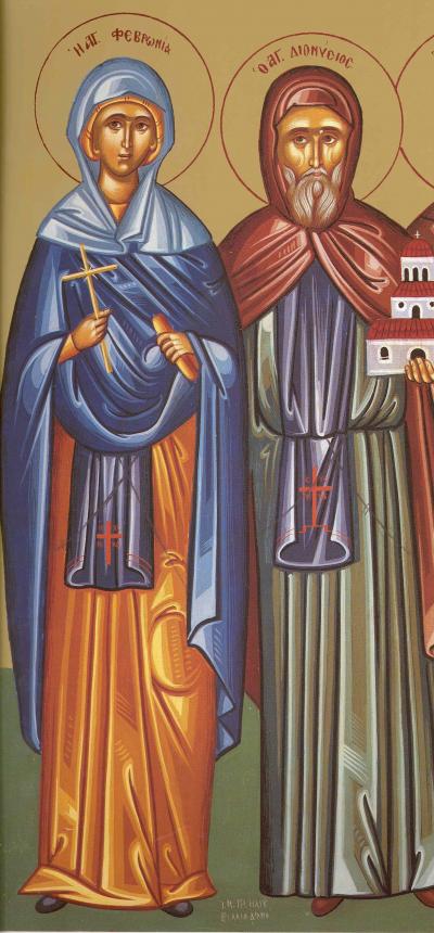 Sfânta Mare Muceniță Fevronia și Sfântul Cuvios Dionisie 