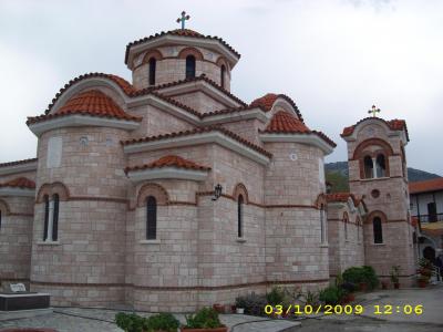 Mănăstirea Kato Xenias