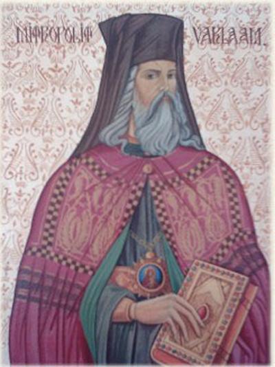 Sfântul Ierarh Varlaam al Moldovei Sfântul Ierarh Varlaam al Moldovei