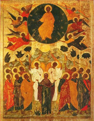 Înălțarea Domnului (Ziua Eroilor)