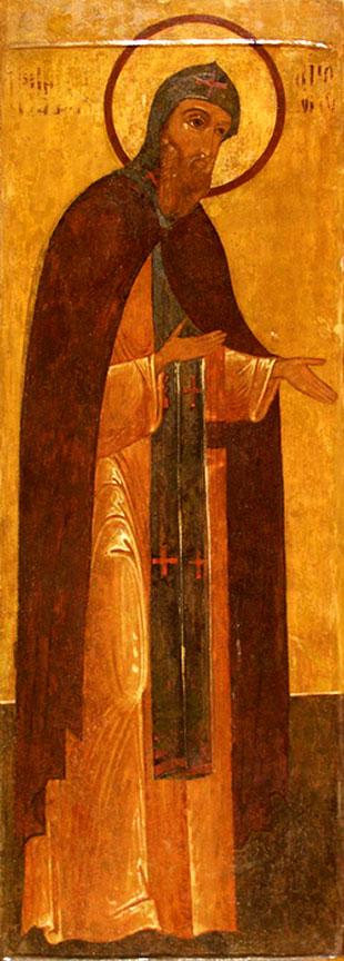 Sfântul Ierarh Ioan, Episcopul Goţiei