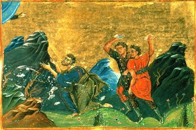 Sfântul Apostol Anania - miniatură din Menologhionul lui Vasile al II-lea Macedoneanul (sec. XI) Sfântul Apostol Anania din Damasc