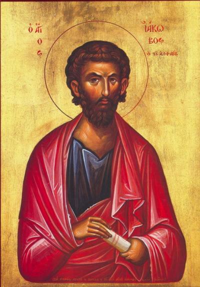 Sfântul Apostol Iacov al lui Alfeu