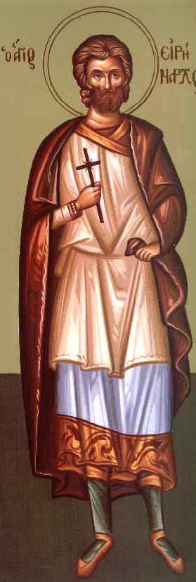 Sfântul Mucenic Irinarh