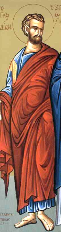 Sfântul Apostol Rodion