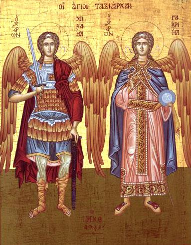 Soborul Sfinților Arhangheli Mihail și Gavriil și al tuturor cereștilor puteri