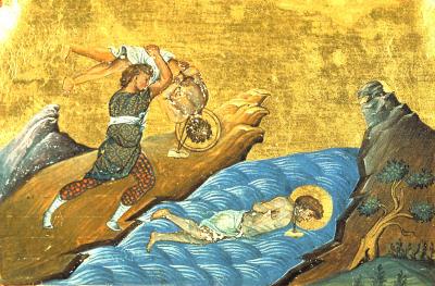 Martiriul Sfinților Mucenici Ermil și Stratonic