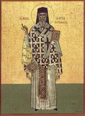 Sfântul Ierarh Marcu, Mitropolitul Efesului