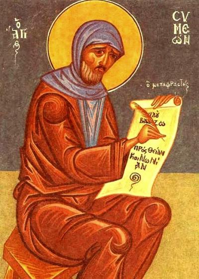 Sfântul Simeon Metafrast Sfântul Simeon Metafrast